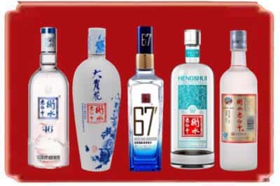 元宝山区回收衡水老白干